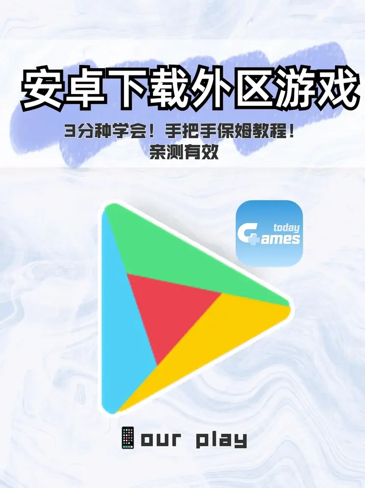 亚洲AV永久无码精品黑人截图1